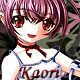 Kaori